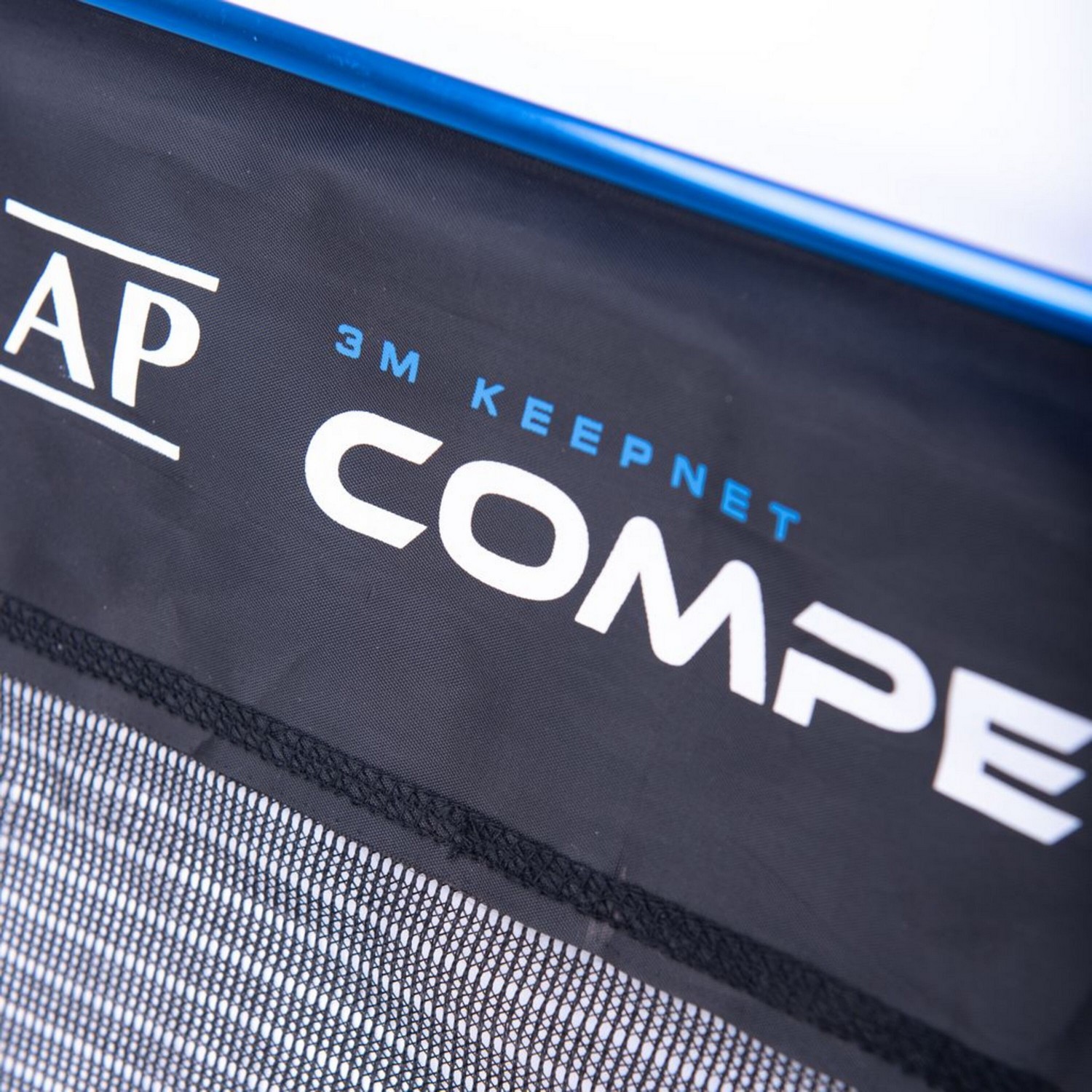 Vezírek MAP 4.0m Competition Keepnet
