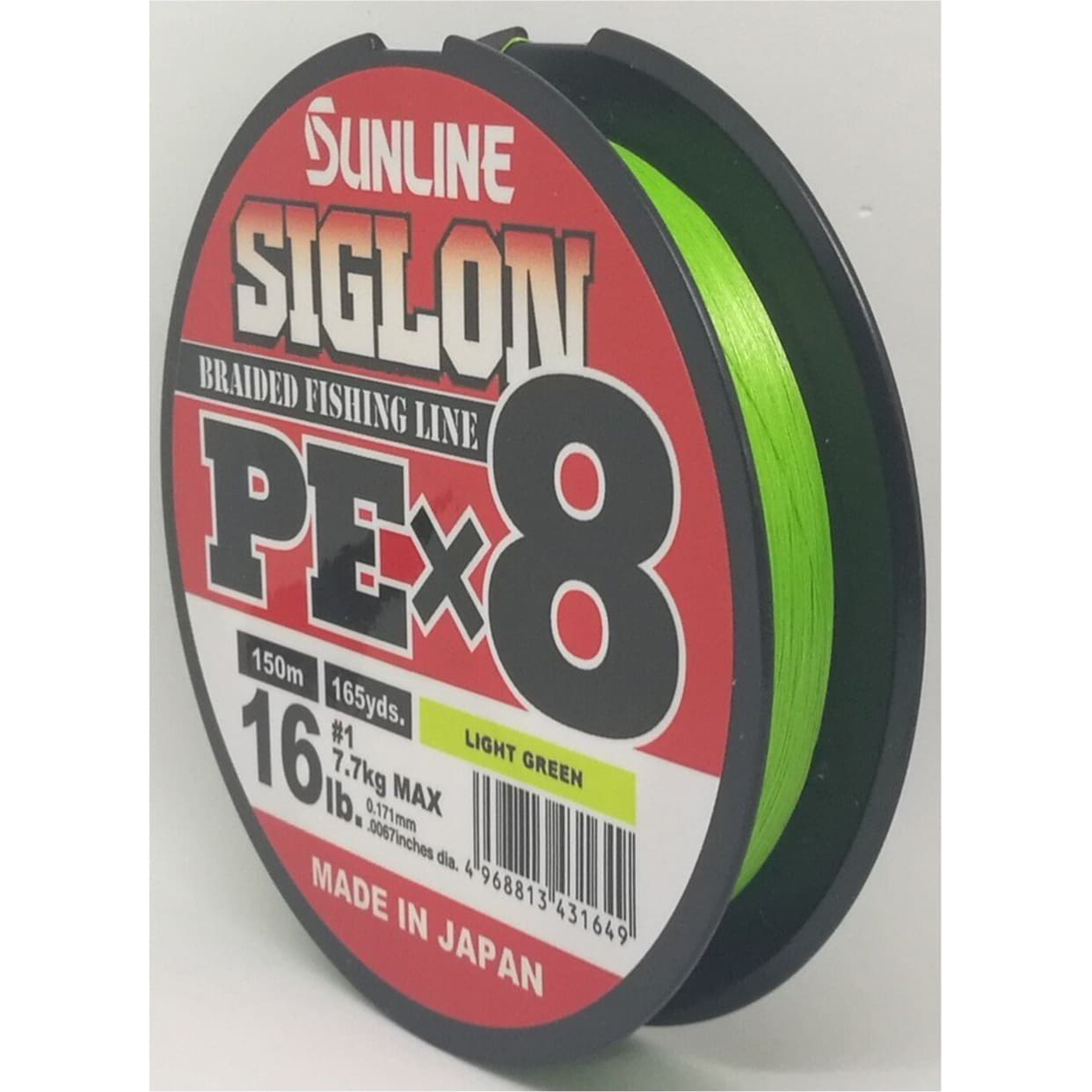 Sunline Šňůra SIGLON PEx8 LGR 150 m